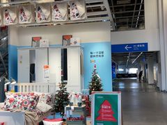-宜家家居(宝山商场店)