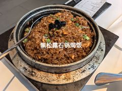 -翡翠江南(国贸商城店)