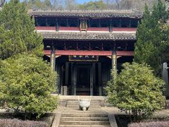 -白鹿洞书院