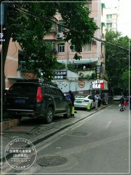 点击看大图 -匿名者纹身学院派·刺青
