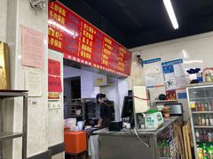 -劈柴院锅贴(沈阳路店)