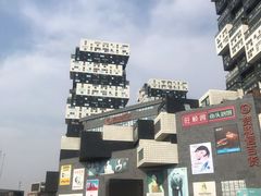 -资和信百货商场