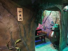 -醉小酒馆·川菜·江湖菜·重庆菜(观音桥旗舰店)