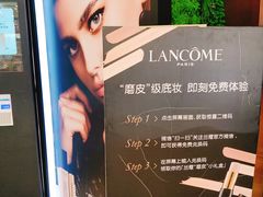 -王府井百货(中州中路店)