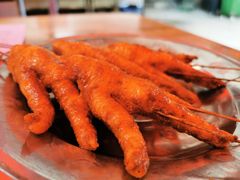 爪子-曾记大腰子烧烤(苗栗路总店)