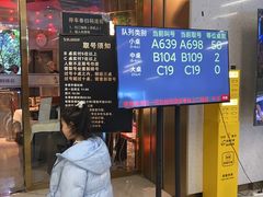-奔海甄选·活鲜刺身铁板烧自助(太原里店)