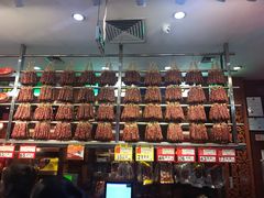-皇上皇腊味店(下九路店)