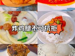 -西安饭庄·非遗陕菜(钟楼店)