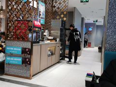 -半天妖烤鱼(物美沁山水店)