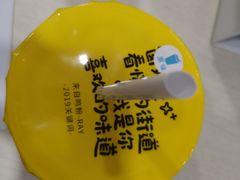 -一鸣真鲜奶吧(汇金店)
