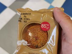 -85度C(济南经七路店)