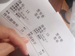 -宽窄巷成都菜(青岛路万达广场店)