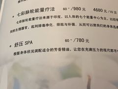 -旺顺阁海鲜广场(亚运村店)