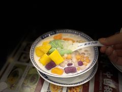 芒芒斑斓捞河-赵记传承·中国甜品(福州总店)