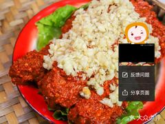 -陳艳红火锅(港汇店)