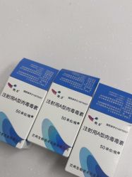 -Yestar宁波艺星整形医院
