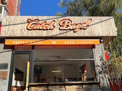 -Catch Bagel(芳草地店)