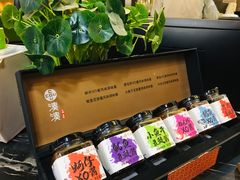 自助调料区-湊湊火锅·茶憩(新中关购物中心店)