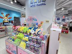 -TOYSRUS玩具反斗城(上海万象城店)