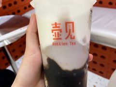 -壶见(苏宁广场B区店)