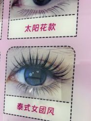 -瞧·享轻奢美甲美睫