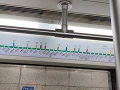 -百荣世贸商城