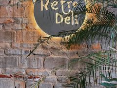 -Retro Deli 茶泡饭