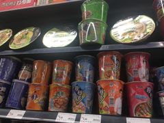 -世纪联华超市(浦电路店)