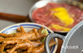 Tender Chicken Feet