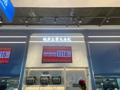 -克茗冰室(光明N次方公园店)