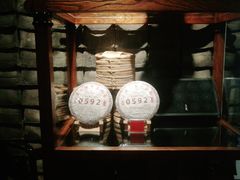 -瓦库19(历下店)