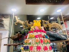 -乔家满族八大碗(流水沟店)