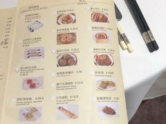 -喜宴又一村·粤菜·茶点·海鲜(壹方天地店)