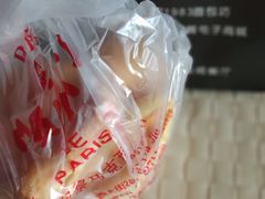 -马克西姆餐厅(崇文门店)