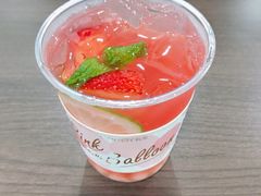 -YO!TEA有茶(龙华星河盛世店)