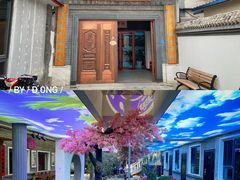 -缘福乡村铁锅炖民宿(八达岭店)