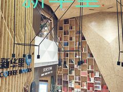 -新华里咖啡书吧(新华书店小寨店)