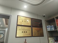 -龙香居海鲜浑锅家常菜·特色驴肉