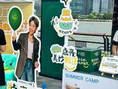 -上海港国际客运中心