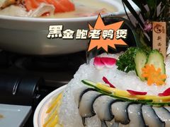 -金龙·打边炉(南京西路店)