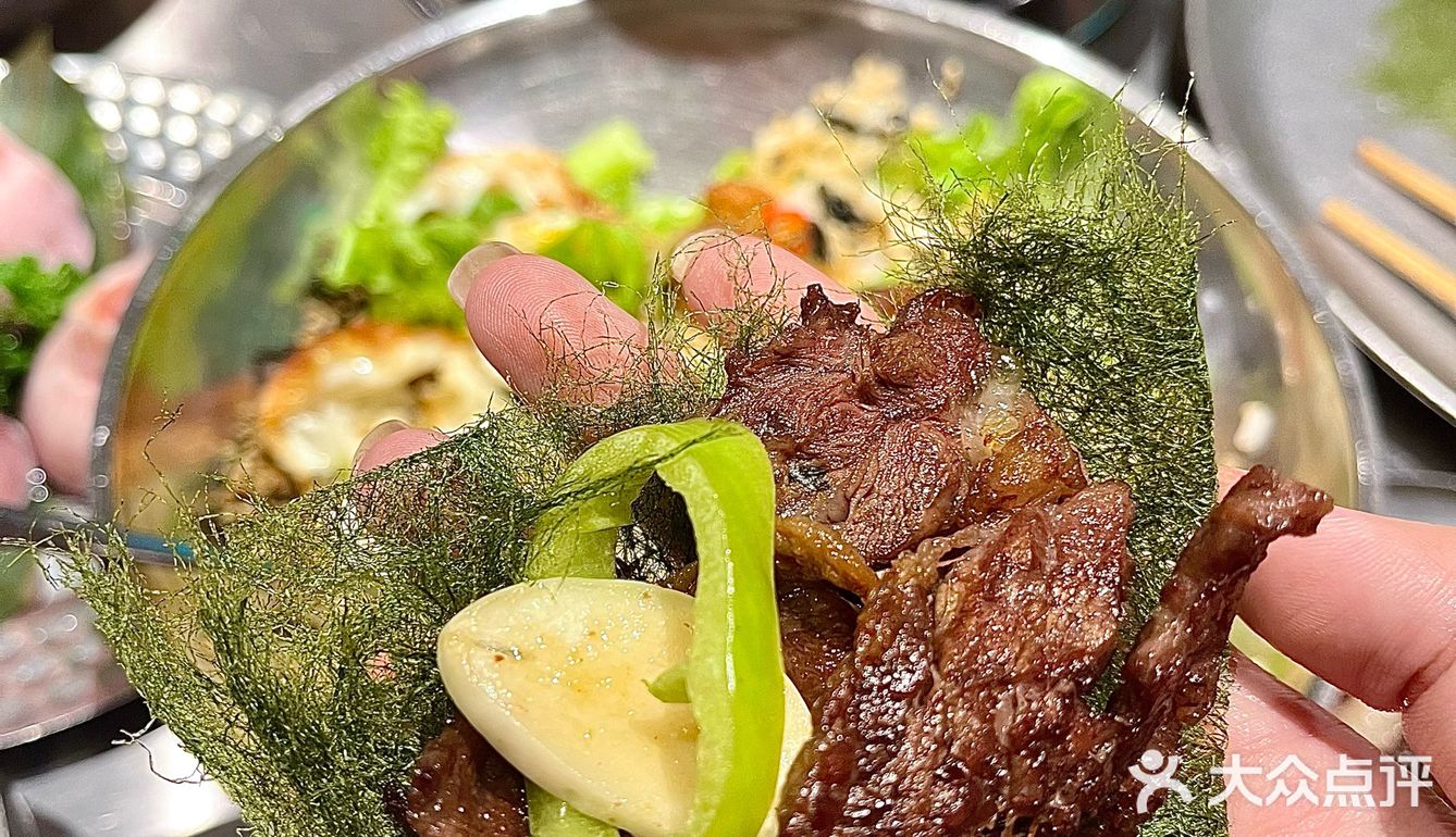 沈阳青苔包肉 这吃法谁发明的❗️❗️