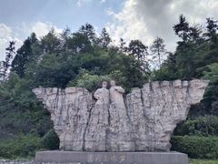 -毛泽东同志旧居