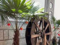 -四方小吃·白族庭院餐厅