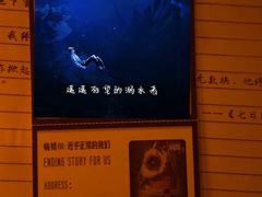 -剧狐剧本杀(徐汇1号店)