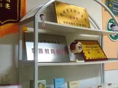 -思明堂儿童近视弱视视力矫正中心(联洋店)