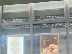-ITARU食堂·定食料理(西丽店)