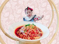 -赠李白·如诗的川味(余杭万达广场店)