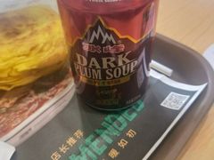 -魏家凉皮(祈年大厦店)