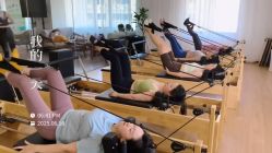 -馨媛瑜伽普拉提