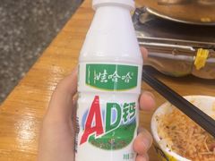 -樱桃创意厨房